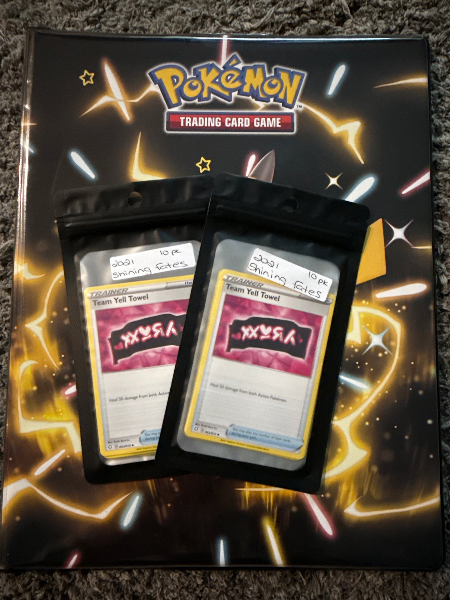 2021 Shining Fates - 10 pk