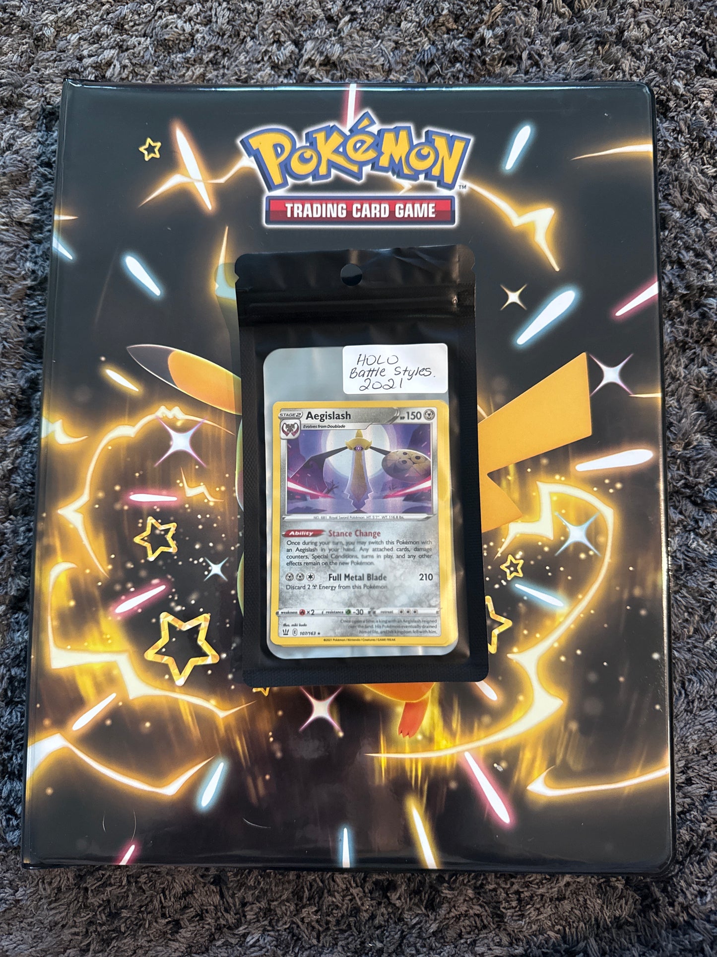 2021 Holo Battle Styles - 10 pk