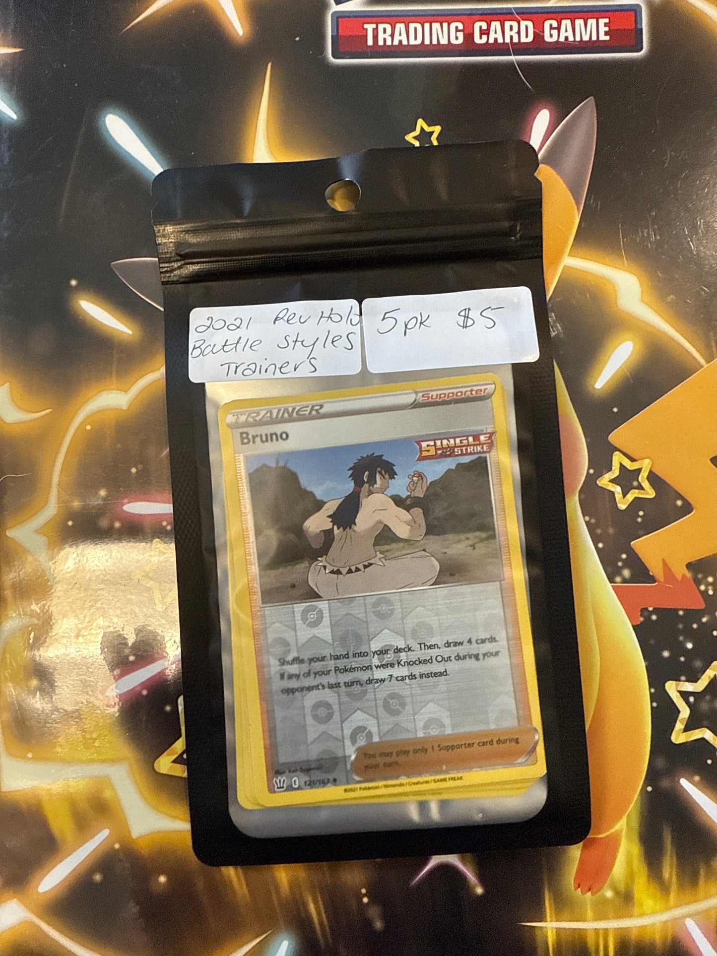 2021 Reverse Holo Battle Styles Trainers - 5 pk