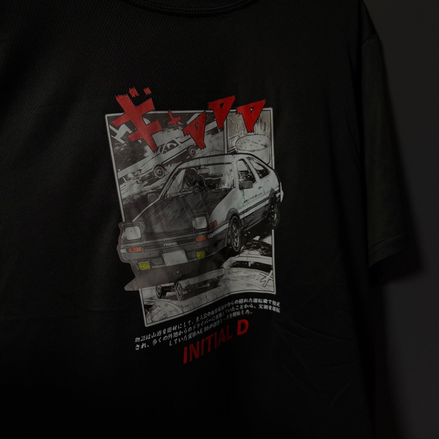 Initial D Tshirts