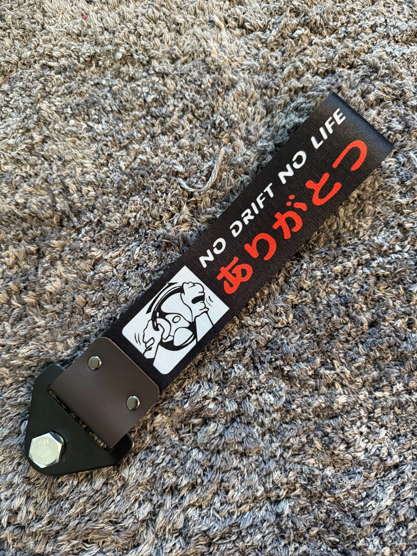 Towstraps