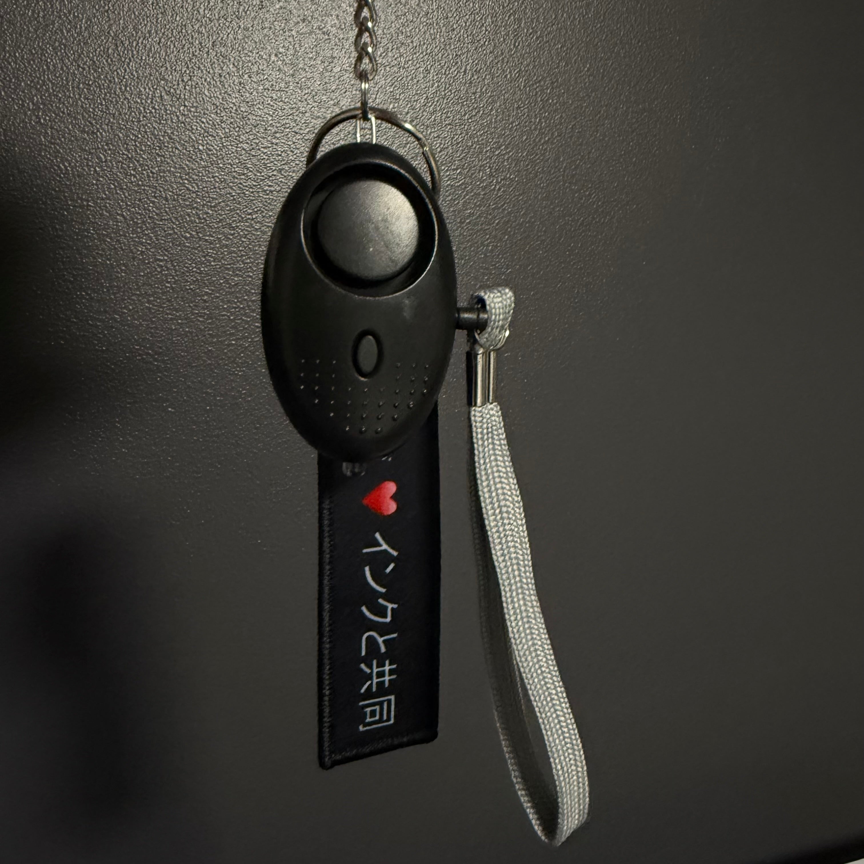 Safety Keychain
