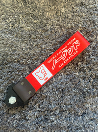 Towstraps