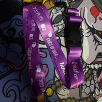 V1 & V2 Lanyards