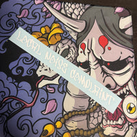 Local Noise Complaint