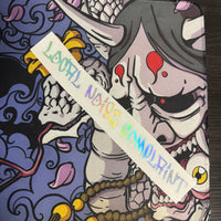 Local Noise Complaint