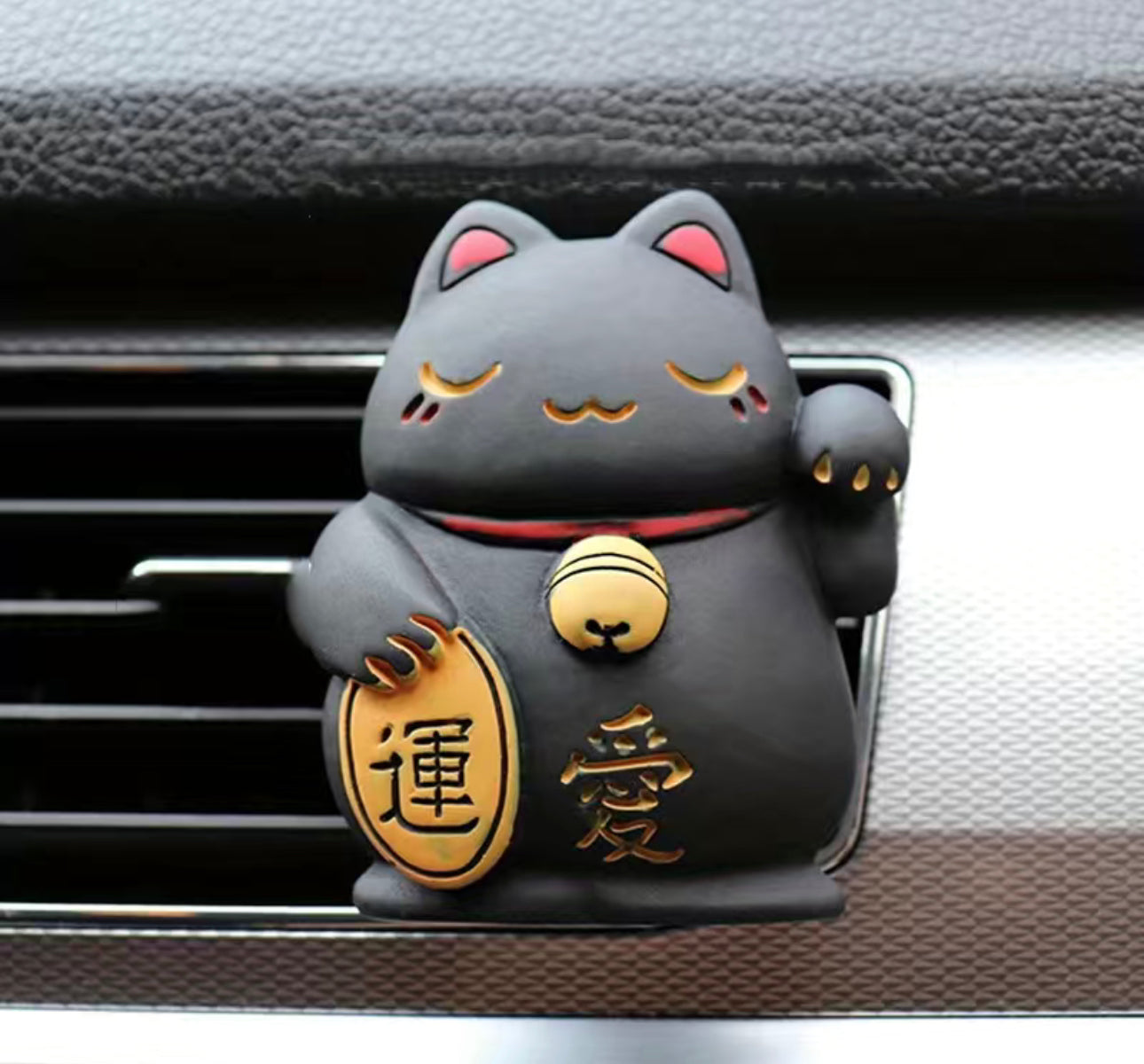 Zhaocai Cat Car AirFreshener