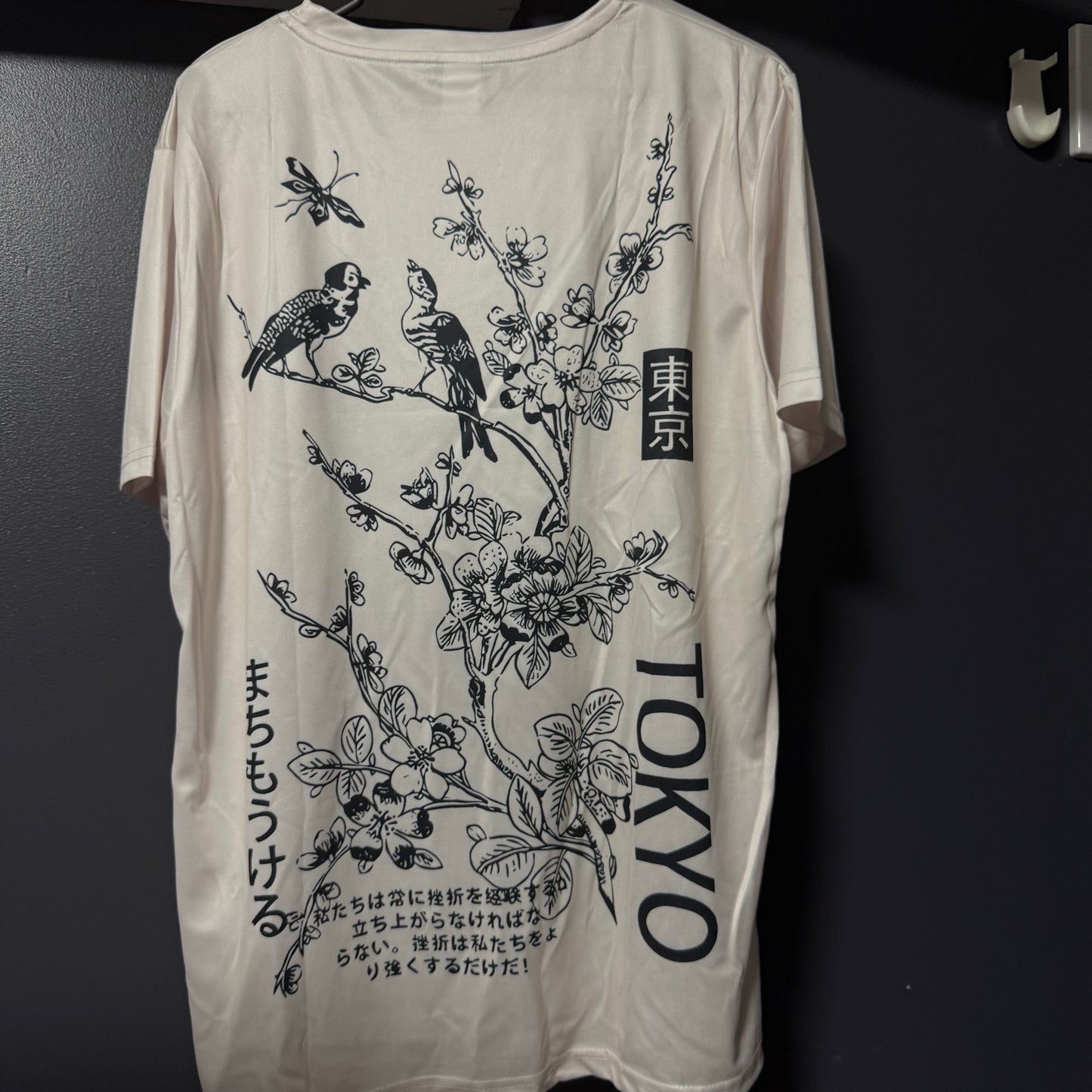 Japanese Themed Tshirts