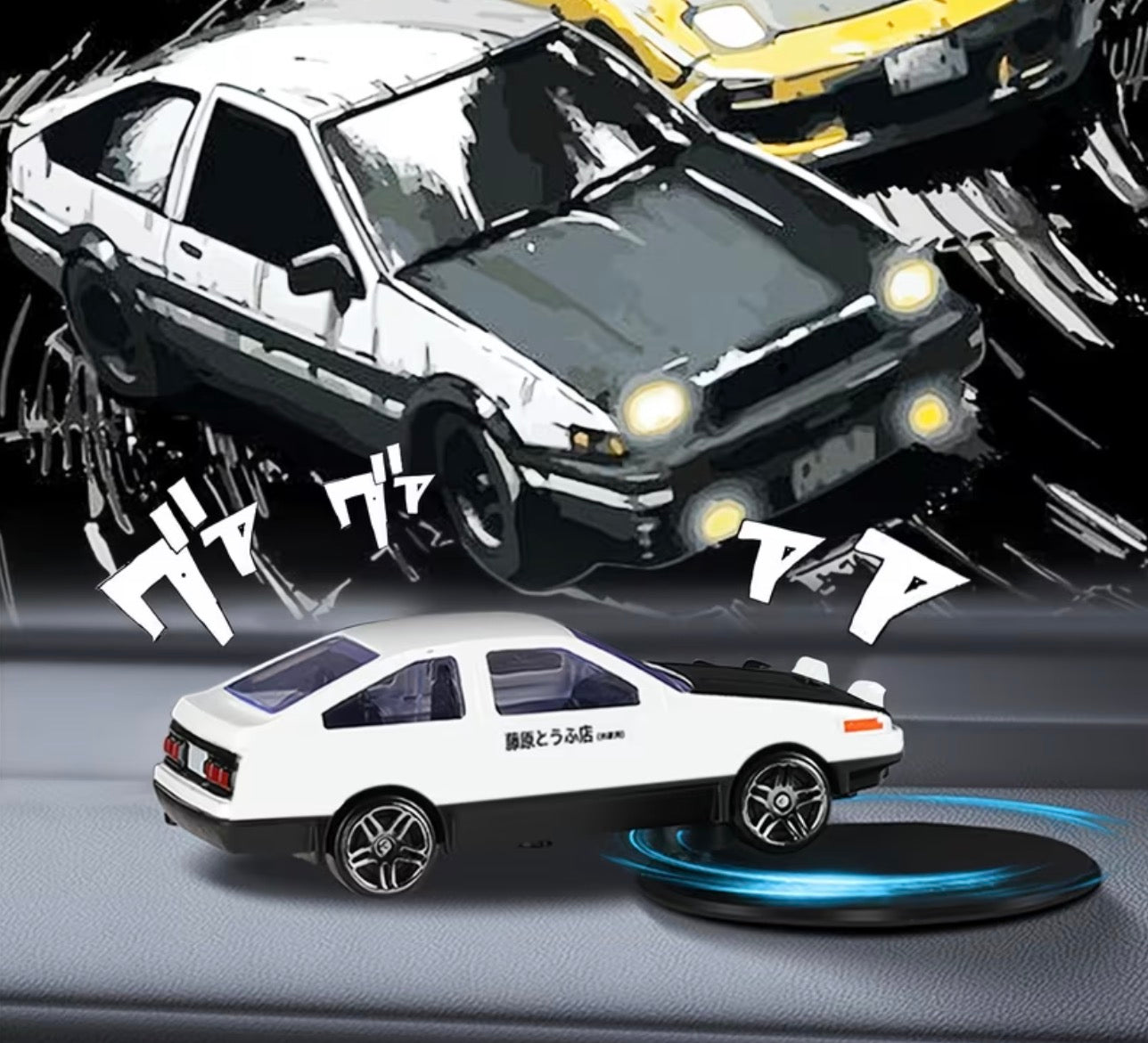 Drifting Dash Cars